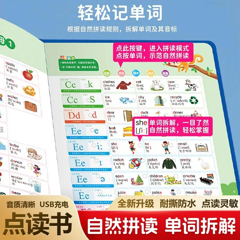 Buku Suara Bilingual untuk Ana - Kids Education Content ulasan dan harga